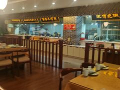 -达旺·鸡毛店(巴南万达店)