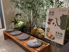 -米漾酒店(深圳会展中心岗厦地铁站店)