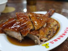 -陈光记烧腊店(罗保博士街店)