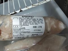 -小鱼小牛·鱼牛干锅·脆鱼火锅(世欧广场店)