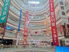 -唱吧麦颂KTV(东胜港悦广场店)