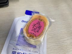 -好利来(桂林路店)