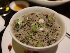 黑松露牛松蛋白炒饭-杭州西子湖四季酒店·金沙厅