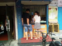 门面-虎皮饽饽京城(核桃园店)