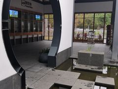 -嘉北郊野公园