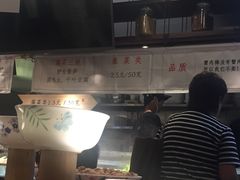 -成都你六姐·牛肉冒菜(城市集市合生汇店)