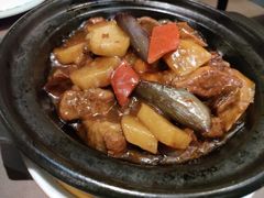 地三鲜烧牛腩-有璟阁港式餐厅(国贸商城店)