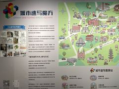 -徐汇艺术馆