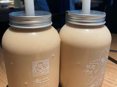 -太二酸菜鱼(中山龙之梦店)