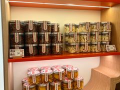 -戴记糖坊(西马路店)