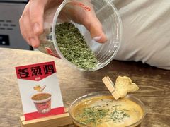 -GOTLOT·角落啡楼(岭南天地店)