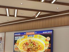 -粉小主·贵州酸汤牛肉粉(南京仙林金鹰店)