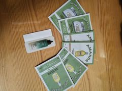 -松雷商业(南岗店)