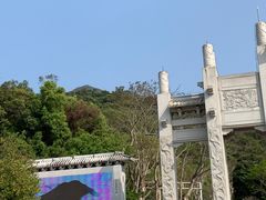 -梧桐山风景名胜区