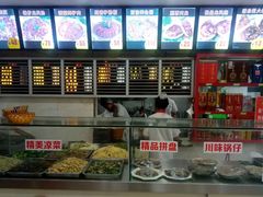 -闫家驴肉老店(华电一校店)