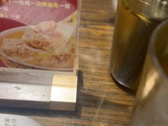 -一记面馆·云吞面嘅专家(富华店)
