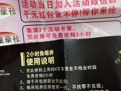 -上海纯闿