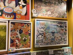 -猫的天空之城概念书店(苏州诚品店)