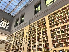 -公益图书馆(江南大学店)