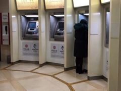 -中国银行(北京王府井支行)