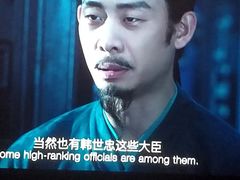 -幸福蓝海院线影城(世茂滨江店)