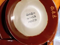 -锅来乐地锅鸡(安亭店)