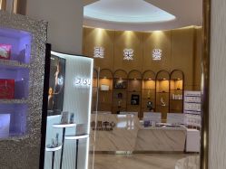 -深圳美莱医疗美容医院