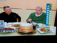 android_upload_pic-天瑞祥烧麦馆(芥园西道店)