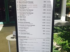 -Let's Relax Spa(Phuket 3rd Street)