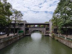 -粤晖园