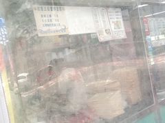 -山东傻大粗粮煎饼(牛街店)