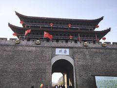 -滦州古城