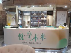 -百丽雅QueenSpa双美中心