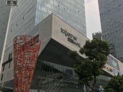 -保利MALL(天鹅湖店)