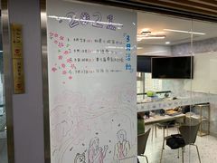 -帝京日语(春熙路旗舰校区)