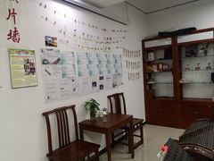 -秦汉胡同国学书院(天鹅湾分馆)