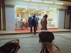 -阿男野栗王(金门路店)
