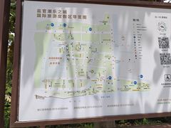 -观潮胜地公园