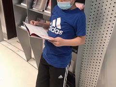 -思南书局(复兴中路店)
