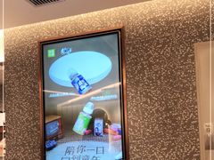 -奈雪的茶(天河城店)