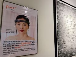 点击看大图 -FineYoga梵音瑜伽·普拉提