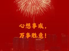 -麻伊伏土菜馆(朗州路店)