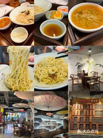 #0元玩转这座城金灿灿的蟹黄铺满了面条 肉眼可见蟹黄