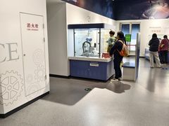 -浙江省科技馆