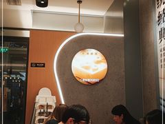 大堂-蔡澜点心(三里屯T+MALL店)