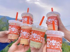 -南澳岛打卡果汁冰公司