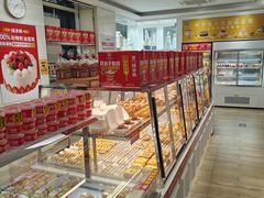 -味多美蛋糕(三元桥店)