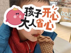 -GODIVA(王府井apm店)