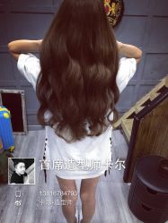 iphone_upload_pic-MYCOLORHARSALON
