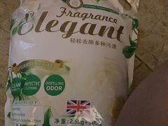 -Juicy Bakery(大学路店)